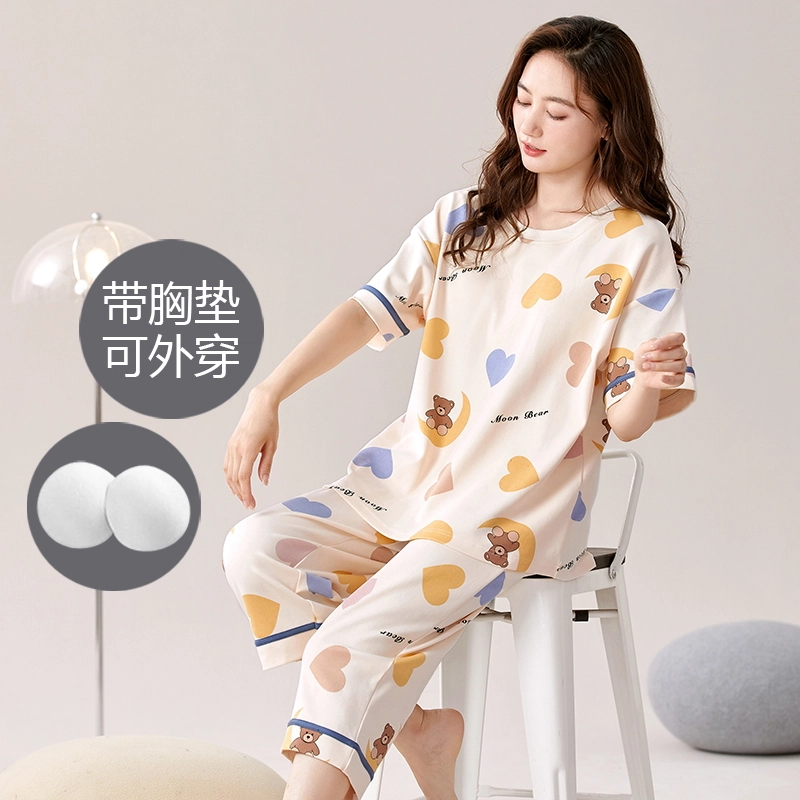 芬腾可安 可外穿的休闲带杯垫春夏秋季家居服睡衣套装 女款