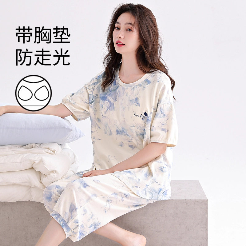 芬腾可安 休闲短袖七分裤纯棉设计感简约气质亲肤轻盈小清新透气带胸垫防凸点一体式舒适宿舍可穿大学生家居服春夏季睡衣套装 女款