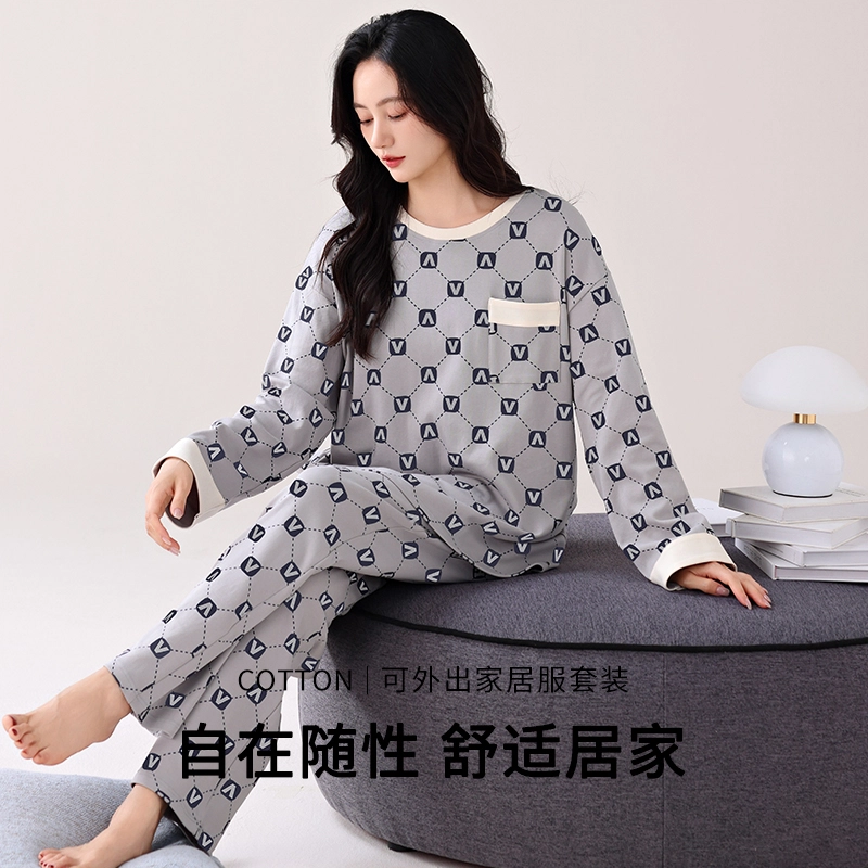芬腾可安 简约家居服纯棉经典带胸垫一体式轻熟风柔软亲肤遮肉韩版轻盈外出可穿长袖长裤秋冬季睡衣套装 女款
