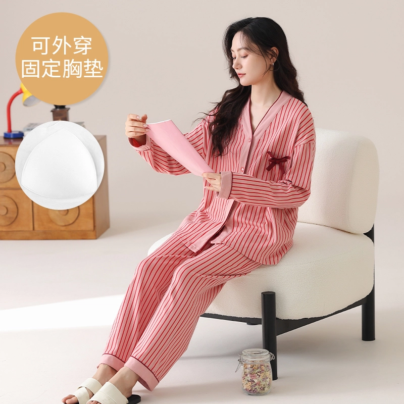 芬腾可安 外出可穿春秋季简约宽松温柔设计感显瘦带胸垫少女感大码家居服睡衣套装 女款