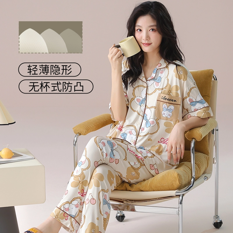 芬腾可安 气质家居服带胸垫一体式短袖长裤时尚甜美柔软亲肤大学生宿舍外出都可穿细腻舒适睡衣套装 女款