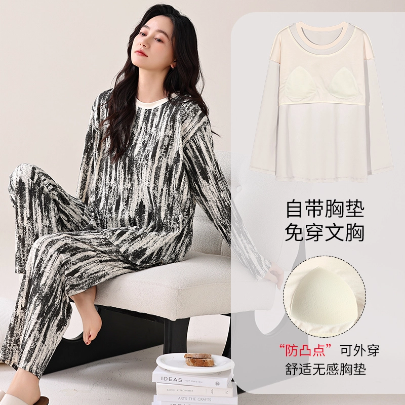 芬腾可安 家居服纯棉经典简约带胸垫一体式轻熟风亲肤遮肉柔软韩版轻盈外出可穿长袖长裤秋冬季睡衣套装 女款