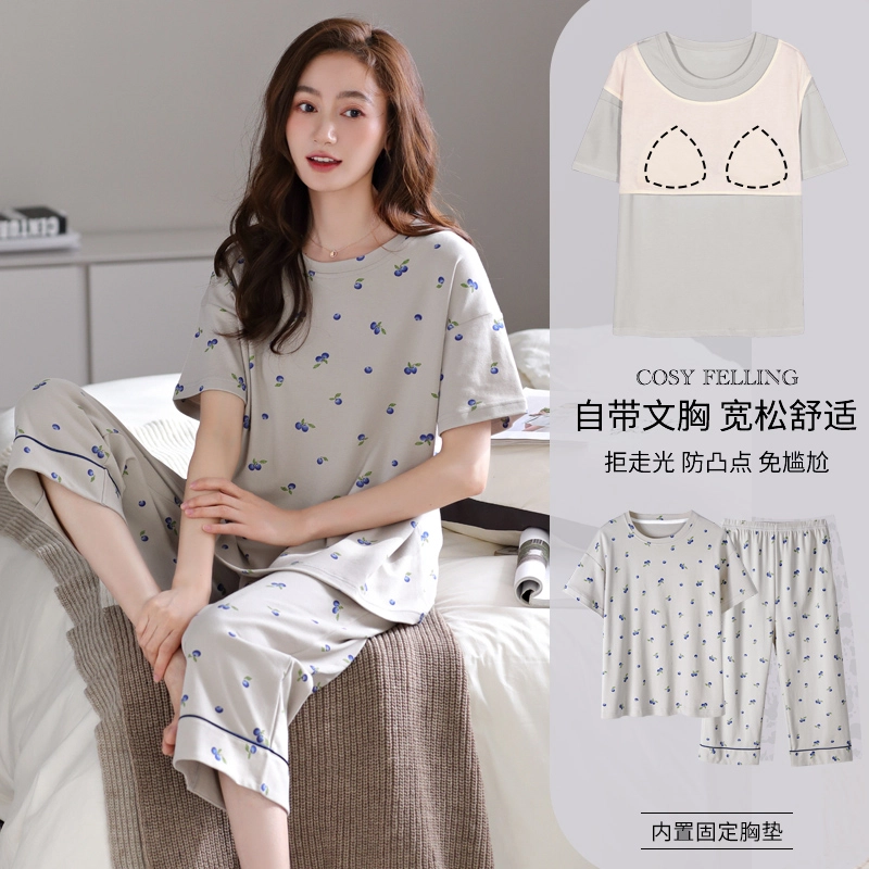 芬腾可安 外出可穿的家居服休闲宽松舒适透气浅色系显瘦微弹时尚一体式带胸垫韩版短袖七分裤两件装春夏季睡衣套装 女款