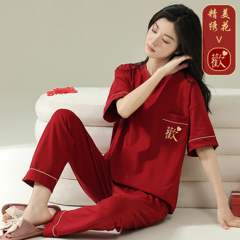 芬腾可安 设计感时尚舒适亲肤细腻套头家居服睡衣套装 女款