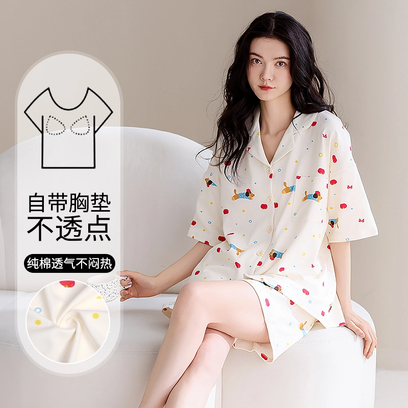 芬腾可安 韩版纯棉大学生宿舍带胸垫一体式外出都可穿的细腻显瘦简约遮肉家居服短袖三分裤睡衣套装 女款