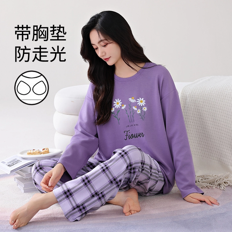 芬腾可安 家居服韩版经典简约带固定胸垫一体式轻熟风柔软亲肤外出可穿睡衣套装 女款