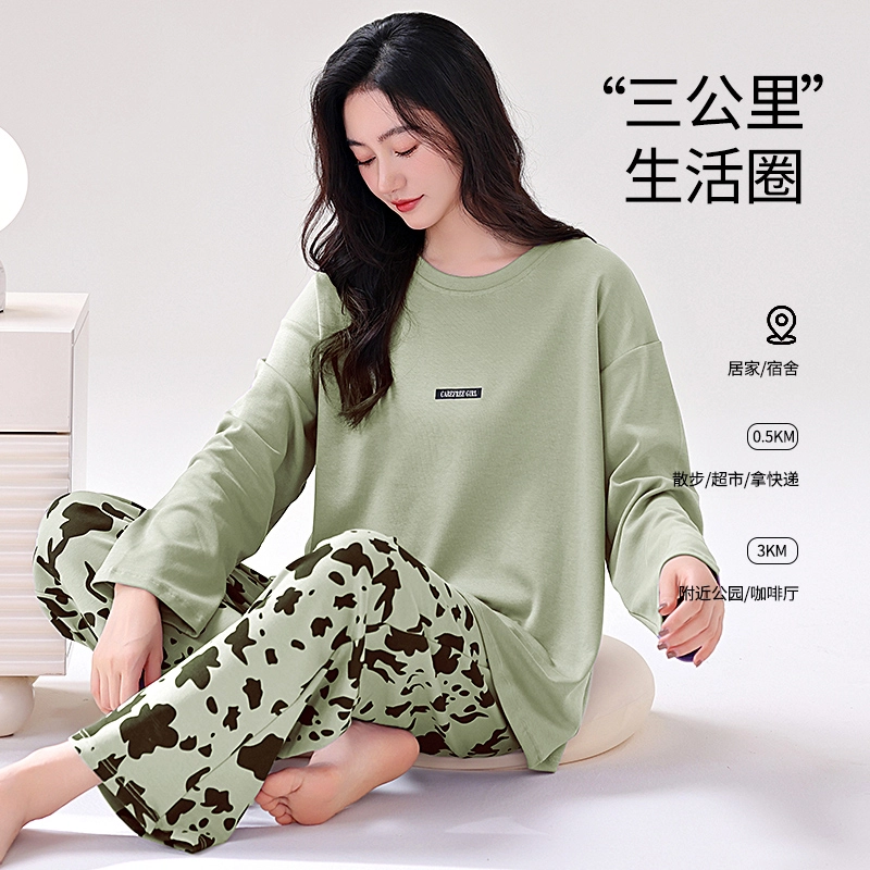 芬腾可安 柔软带胸垫防凸点细腻休闲亲肤舒适时尚慵懒随性透气外出宿舍都可穿的家居服春秋季睡衣套装 女款