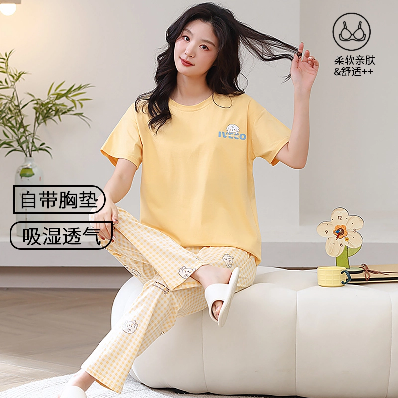 芬腾可安 春夏秋季纯棉韩版修身气质遮肉少女大学生温柔一体式带胸垫免穿文胸轻盈亲肤可外穿的两件短袖长裤家居服睡衣套装 女款