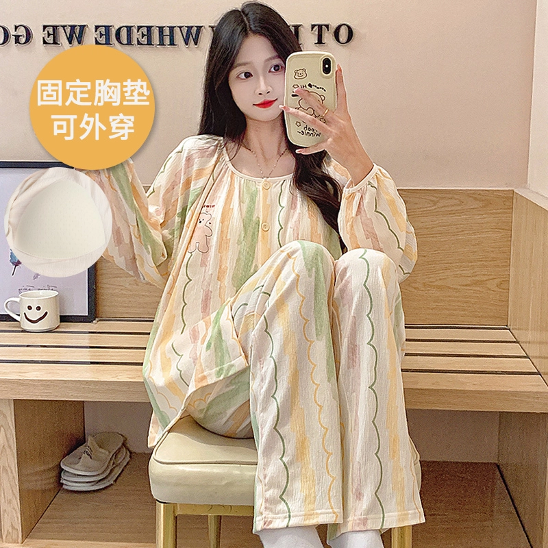 芬腾可安 可外穿的简约春秋固定杯垫一体家居服睡衣套装 女款
