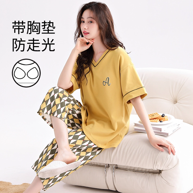 芬腾可安 休闲设计感简约气质亲肤轻盈小清新透气一体式防凸点宿舍可穿带胸垫舒适家居服春夏季睡衣套装 女款