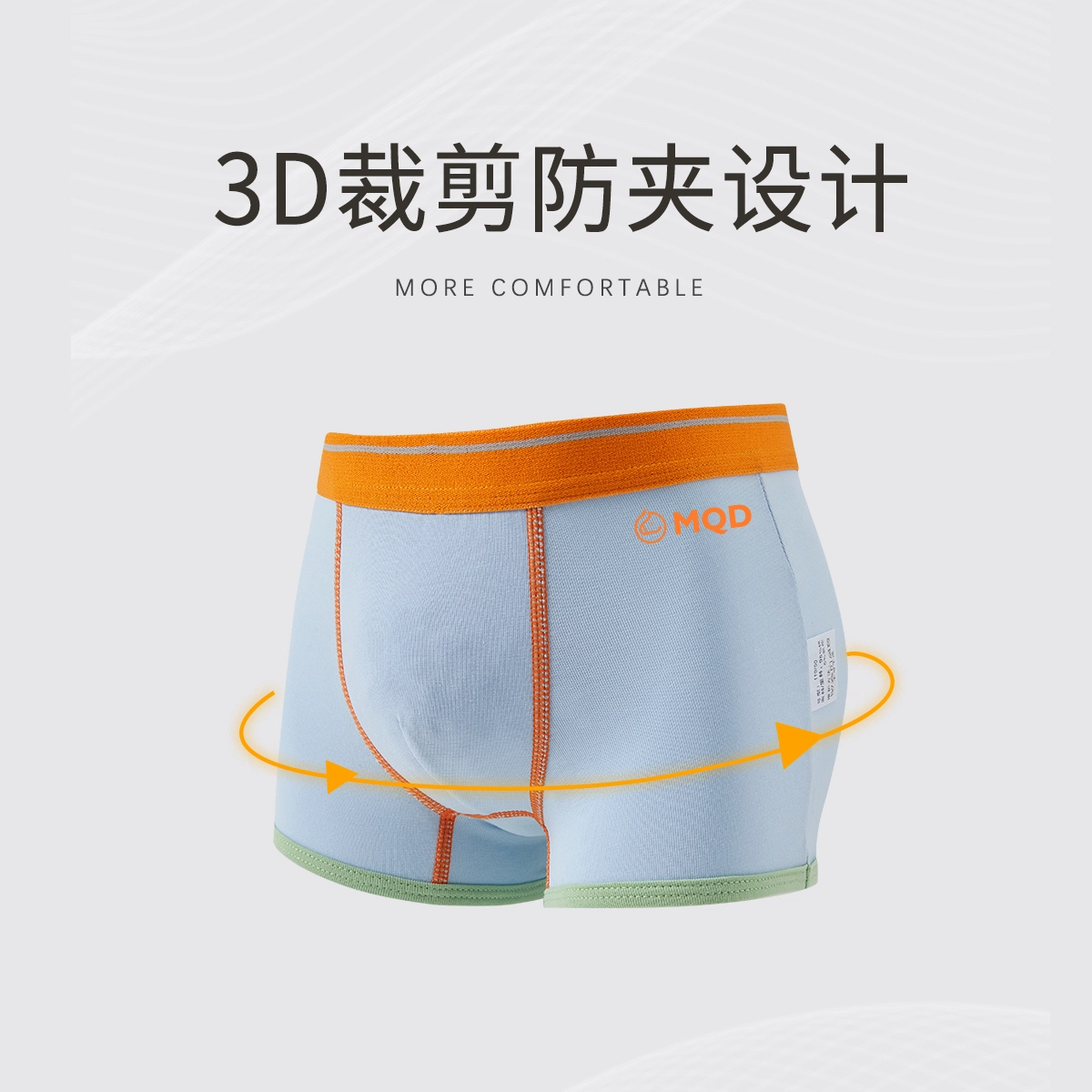 MQD 4