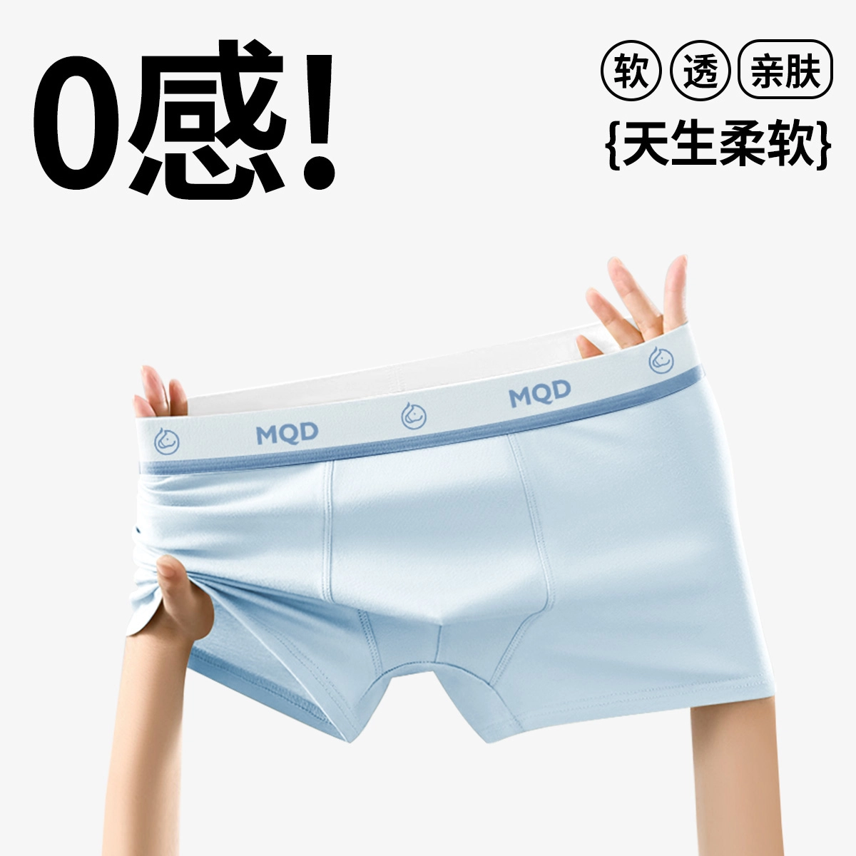 MQD A 4