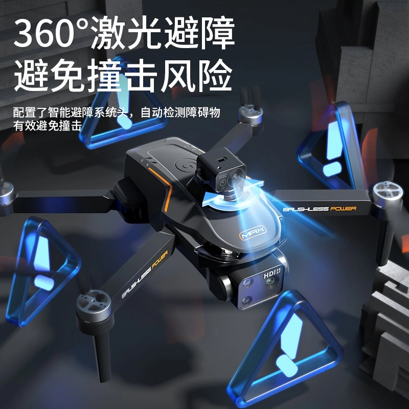 4.5GPS