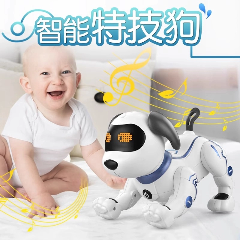 鸿媛 仿生机器猫狗玩具 智能编程+触摸互动+唱歌跳舞+鼓掌互动 遥控模型