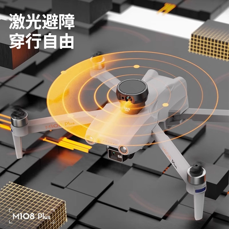 鸿媛 带屏液晶遥控器 实时图传红外避障 无人机玩具