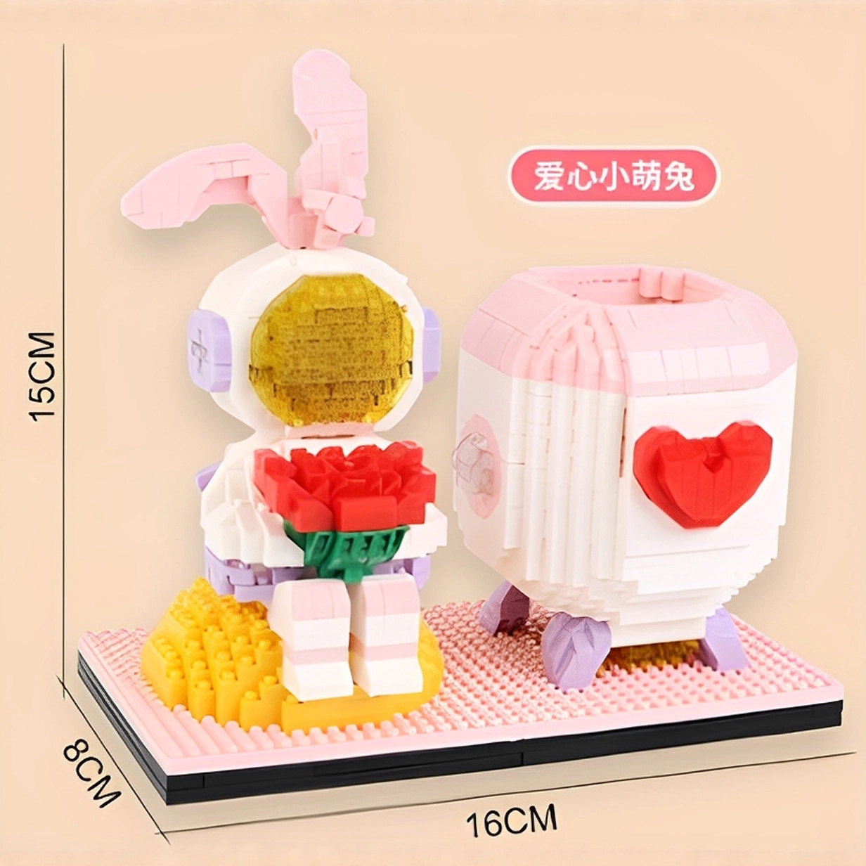1580pcs S8019