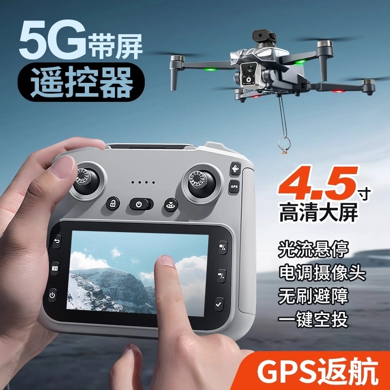 K18GPS