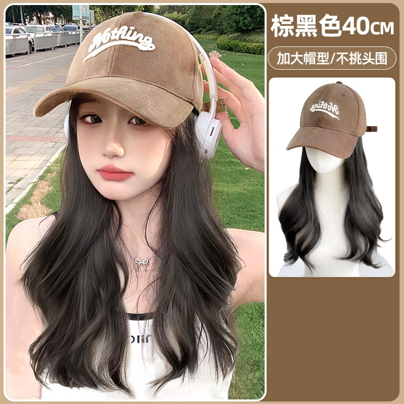 YOSEE 40cm