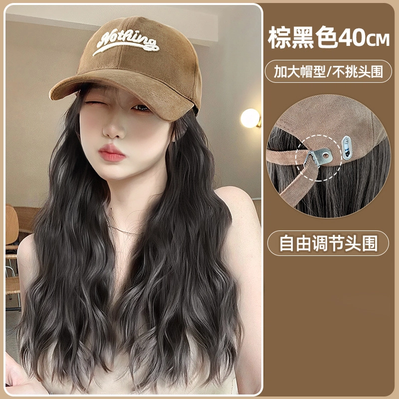 YOSEE 40cm
