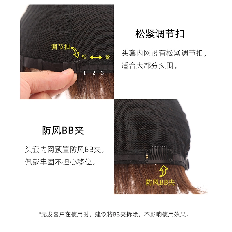 时影 假发 甜酷盐系短发真人发丝女头套假发 透气假发套增发量遮白发
