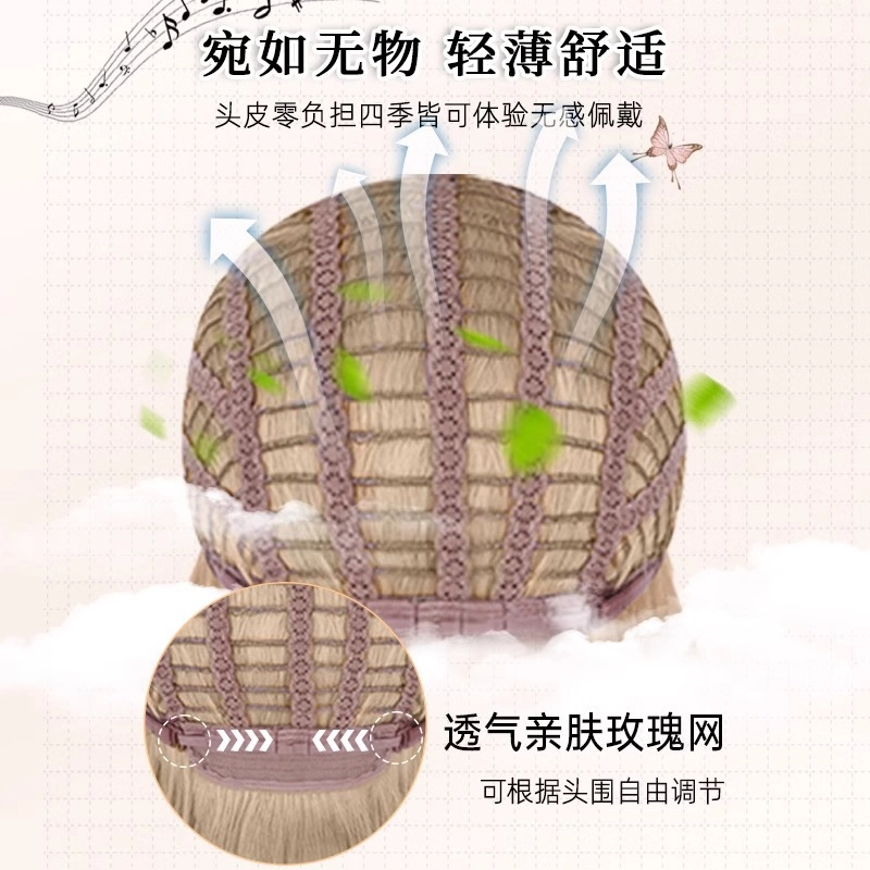 右西 长直发假发女 时尚减龄 仿真人发圈头套