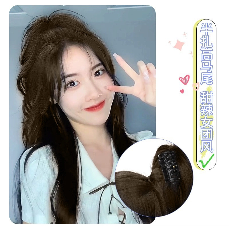 时影 元气少女 高马尾假发 仿真发大抓夹高颅顶