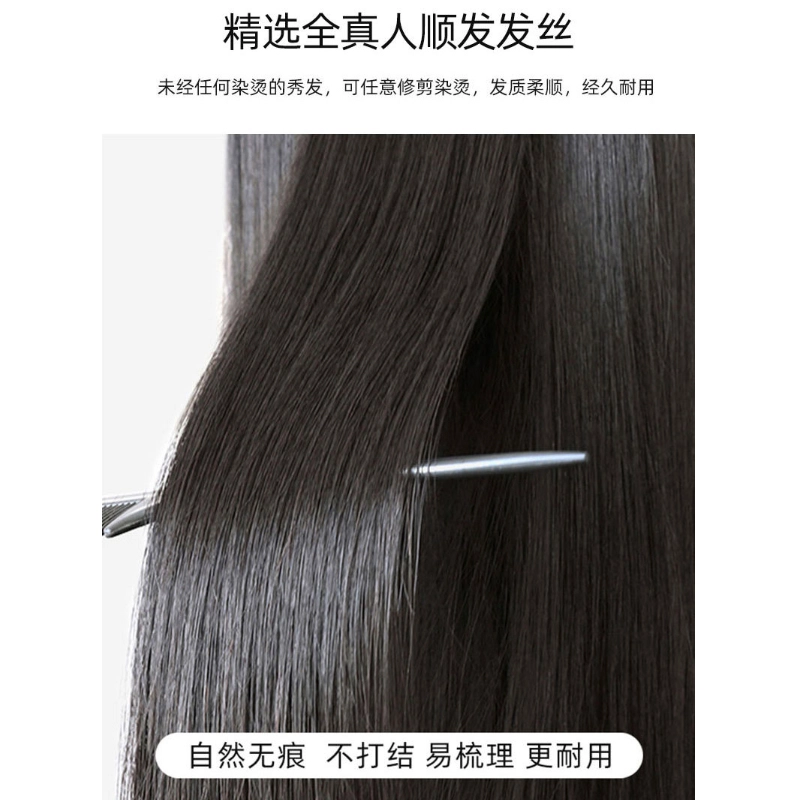 时影 锁骨发假发女 真人发丝短发 时尚自然