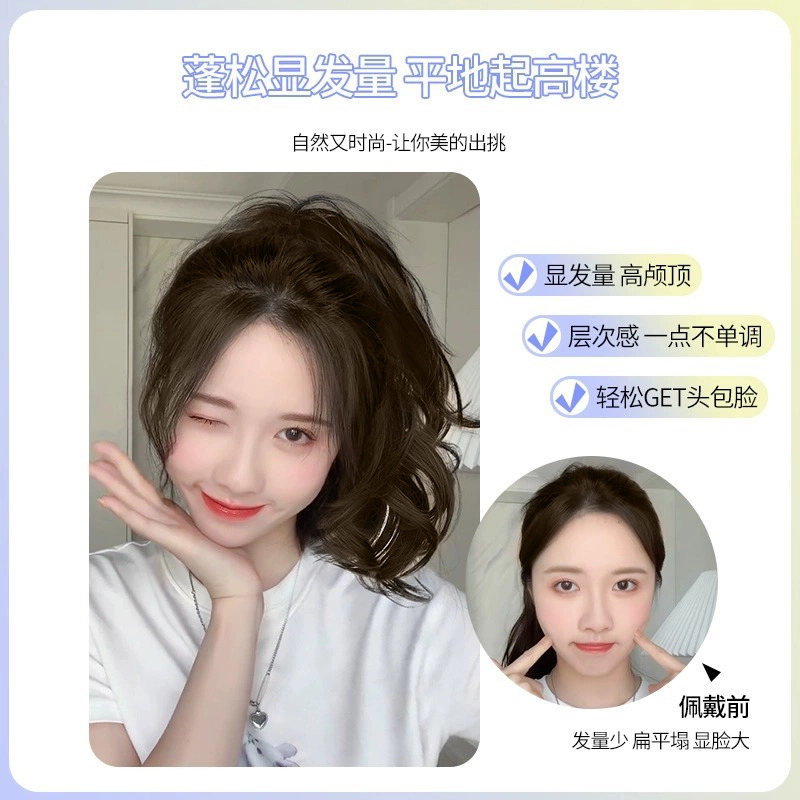 时影 元气少女 高马尾假发 仿真发大抓夹高颅顶