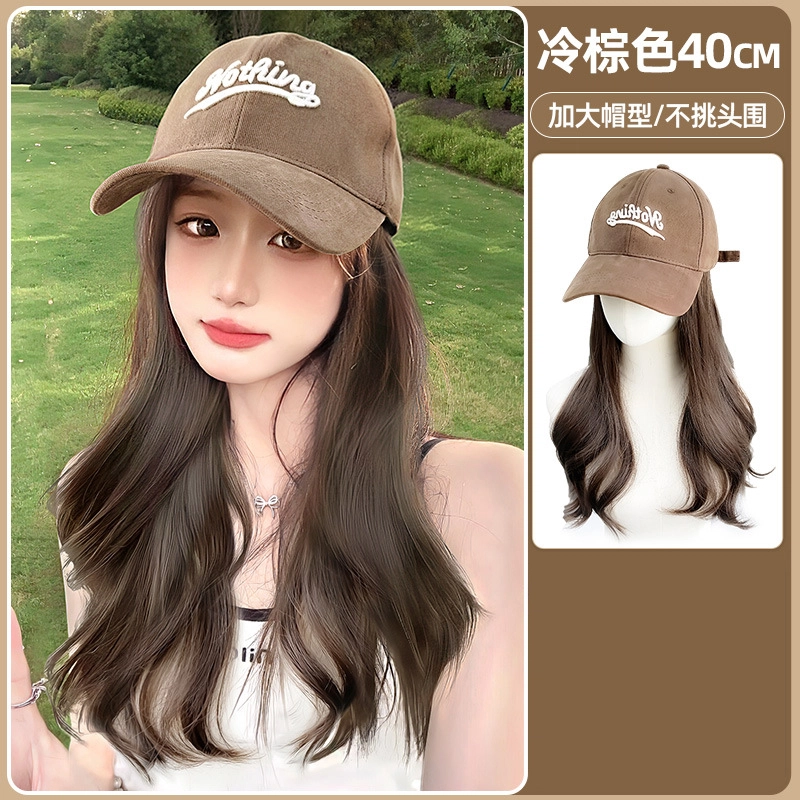 YOSEE 40cm