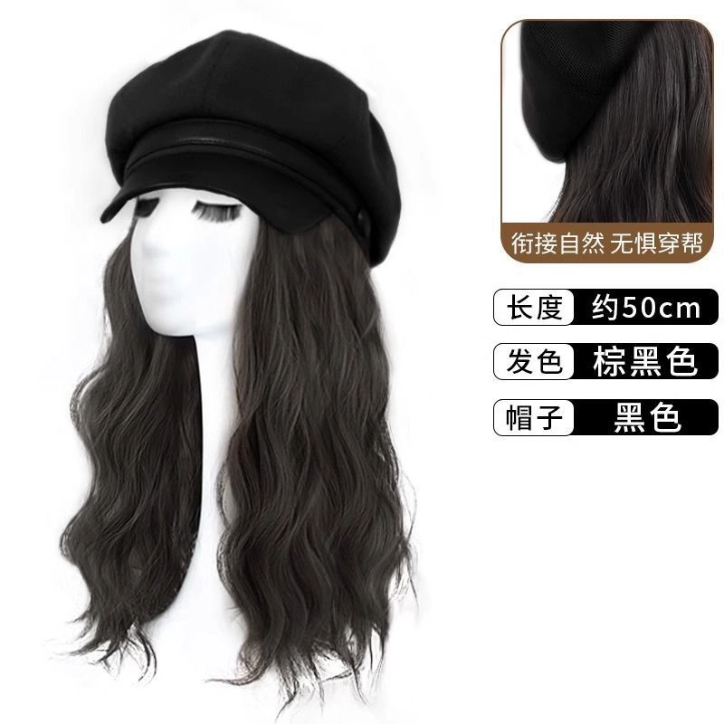 YOSEE 50cm
