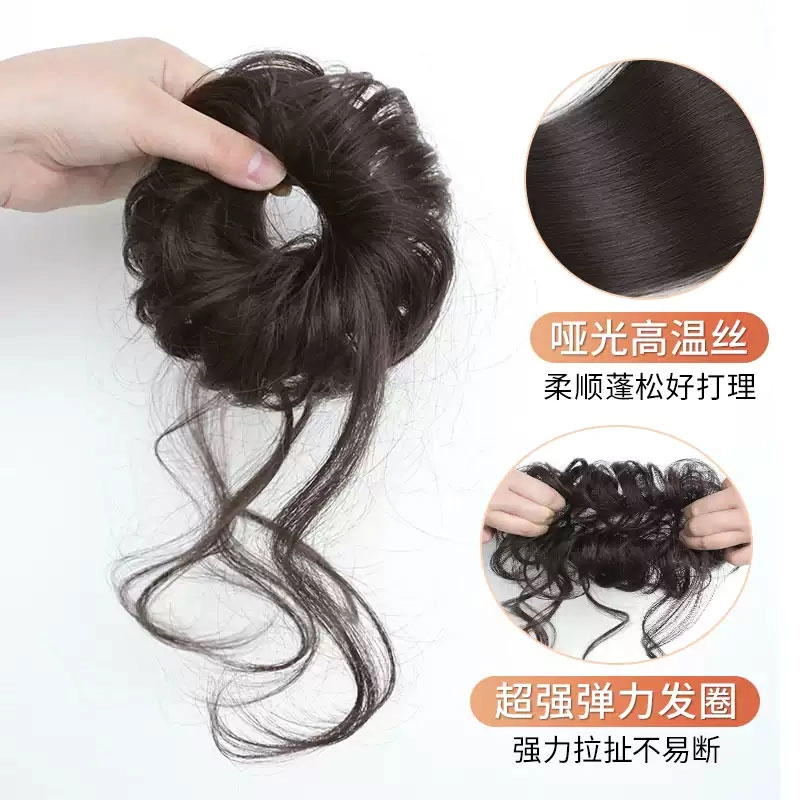 右西 花苞龙须假发圈丸子头女 盘发 发量少扎发神器千金高颅顶发包