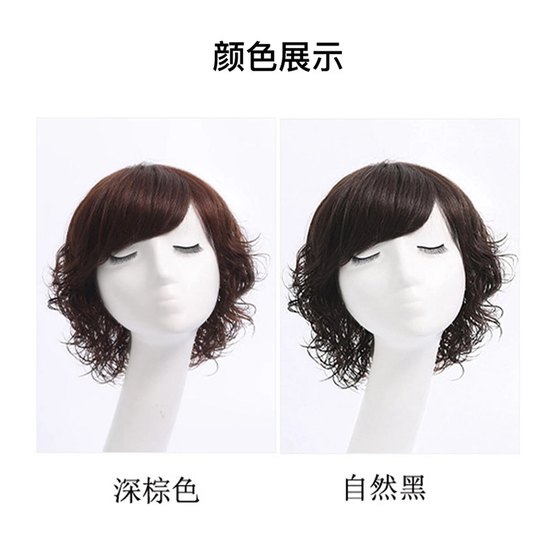 时影 假发 中老年妈妈发套小卷假发全真人发丝女全头套蓬松修脸短卷真人发丝假发套增发量遮白发