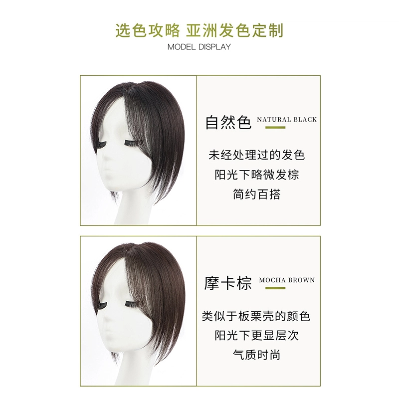 25cm