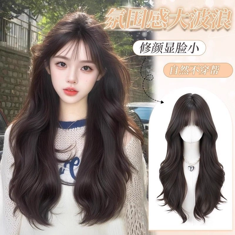 时影 甜美大波浪假发 自然整顶仿真发百搭