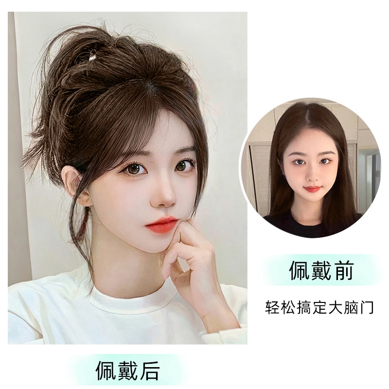 时影 胎毛刘海假发全真人发 轻薄自然前额隐形无痕发际线假发片