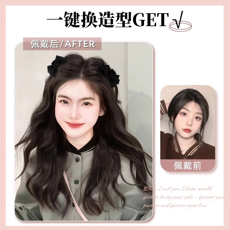 右西 精灵耳蝴蝶结假发 抓夹双马尾 仿真发 增发量可爱造型