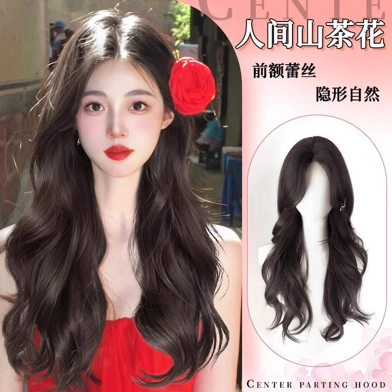时影 山茶大波浪假发 仿真发百搭