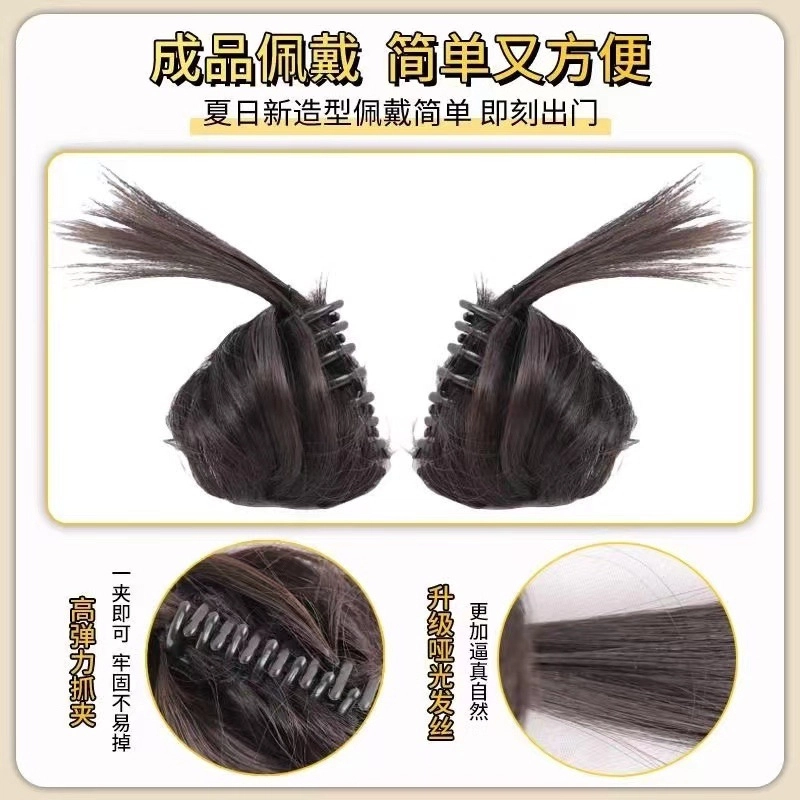 右西 鸡毛抓夹丸子头 发包一体式辣妹毽 慵懒风假发仿真发圈