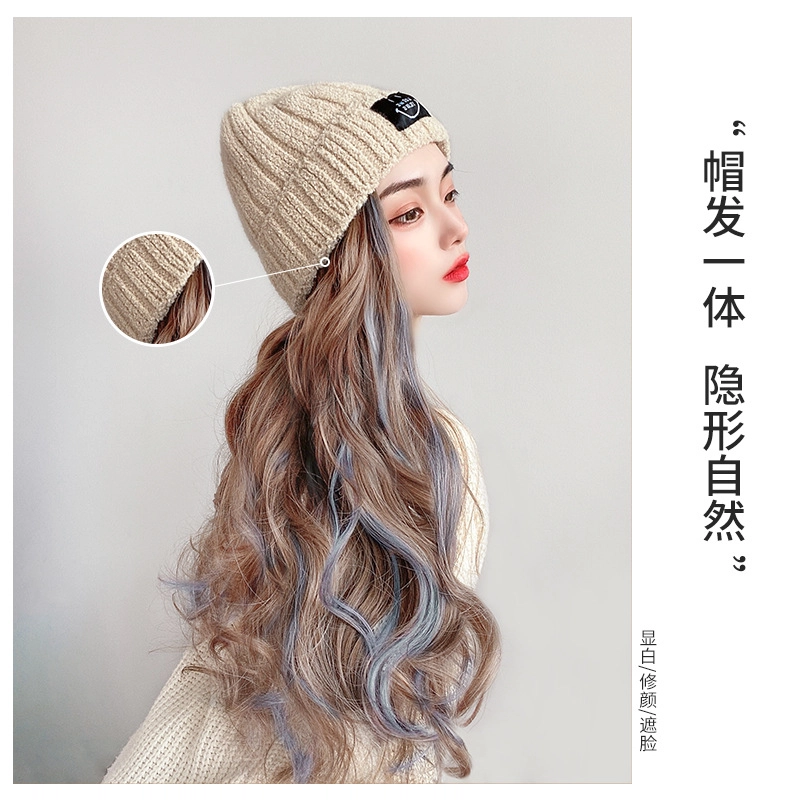 右西 笑脸大波浪针织假发帽子 冬季甜美可爱毛绒假发女