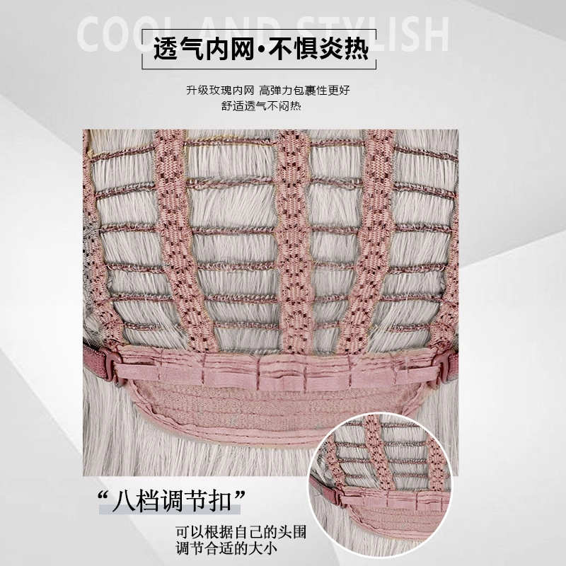 右西 粉色假发 微分碎盖短发 韩版蓬松