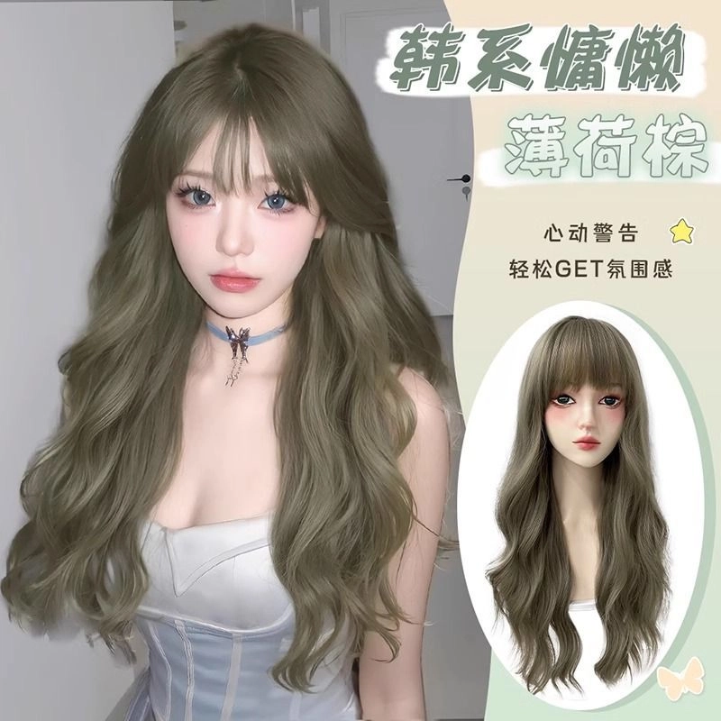右西假发女长发 显白薄荷棕绿色长卷发 自然舒适仿真发 整顶全头套