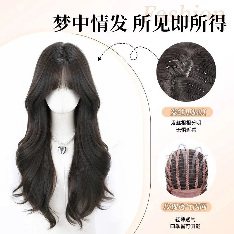 时影 甜美大波浪假发 自然整顶仿真发百搭