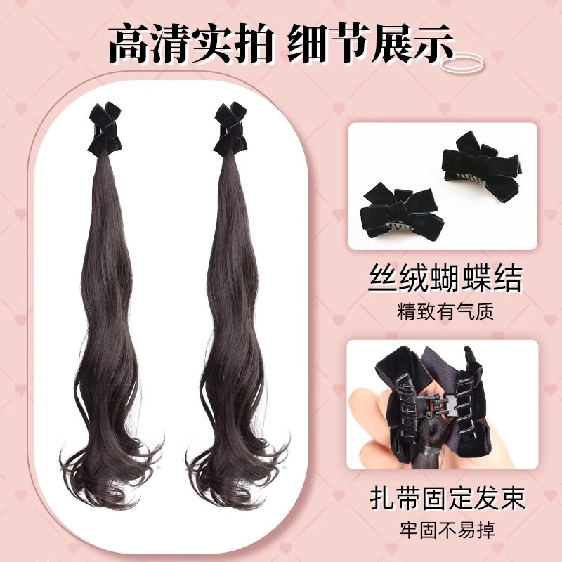 右西 精灵耳蝴蝶结假发 抓夹双马尾 仿真发 增发量可爱造型