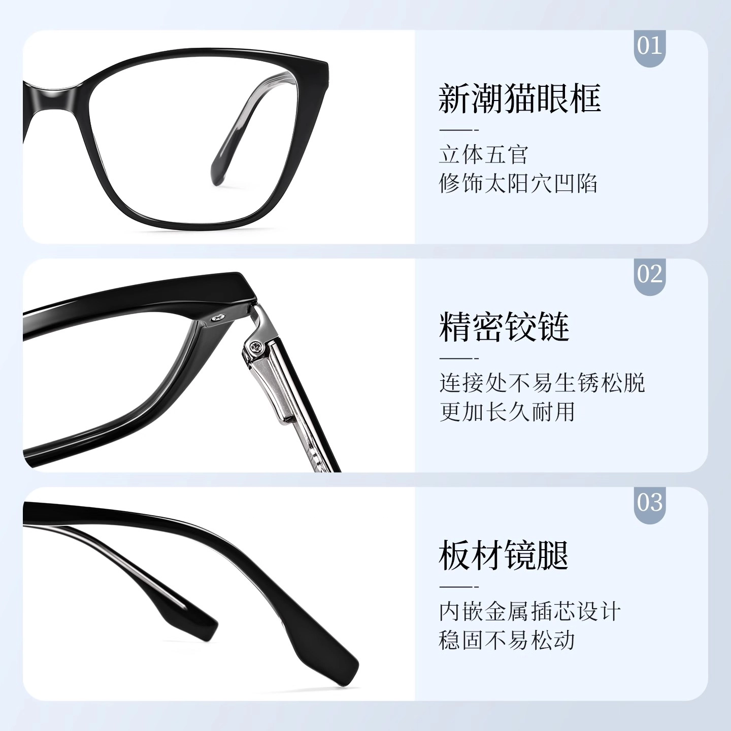 【可配度数】 佐川 时尚气质磁吸眼镜 近视眼镜 遮脸显脸小 一镜多用墨镜遮阳 可配防蓝光变色 光学镜架 男女同款情侣款