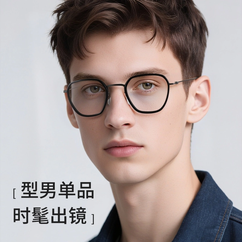 【可配度数】 佐川 超轻复古学院风近视眼镜 方圆脸显脸小 时尚黑色素颜神器 精致高级感镜框 光学镜架 男女同款情侣款