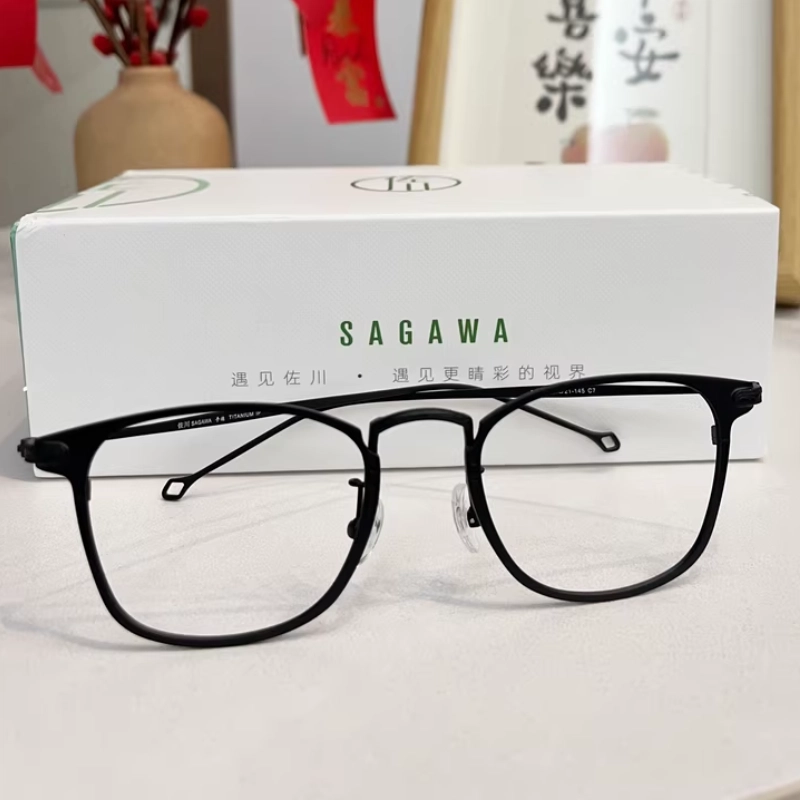 【联系客服可配度数】 佐川 近视眼镜框男潮 超轻 复古方框 纯钛 方形 光学镜架 男女同款情侣款
