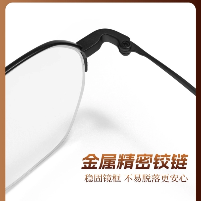 【可配度数】 佐川 时尚多边形边框 近视眼镜 文艺气质斯文镜框 可配防蓝光变色 不规则形 光学镜架 男女同款情侣款