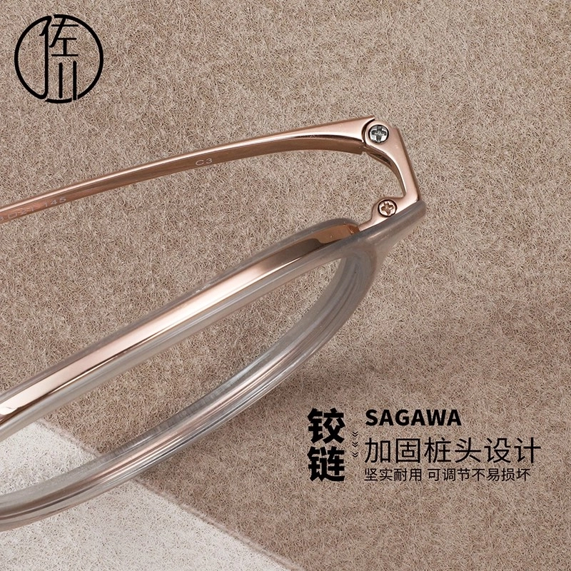 【可配度数】 佐川 超轻休闲风百搭方框眼镜 素颜神器 近视眼镜 可配防蓝光变色 光学镜架 男女同款情侣款