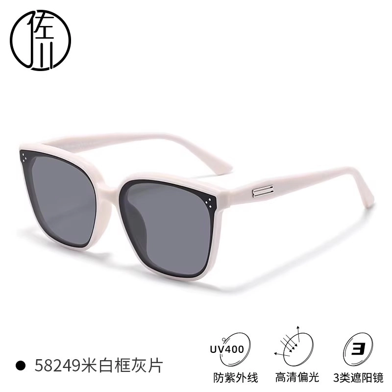 佐川 时尚经典黑框 遮脸显脸小 高清偏光墨镜 防晒防紫外线 板材镜架 方形 太阳眼镜 男女同款情侣款