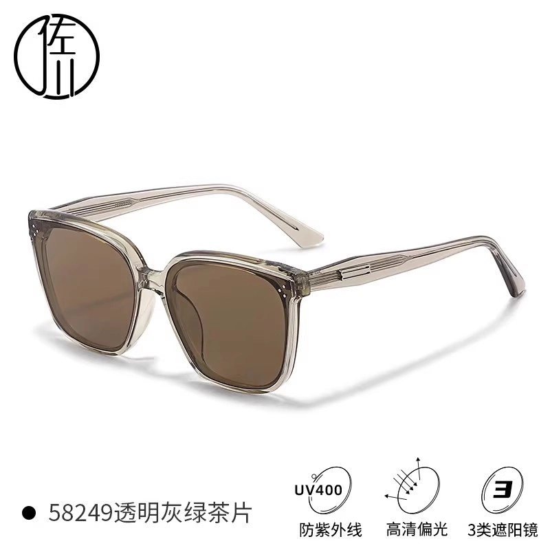 佐川 时尚经典黑框 遮脸显脸小 高清偏光墨镜 防晒防紫外线 板材镜架 方形 太阳眼镜 男女同款情侣款